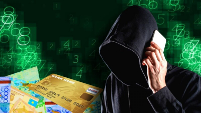 Снимать деньги с карт родственников запретили в Казахстане