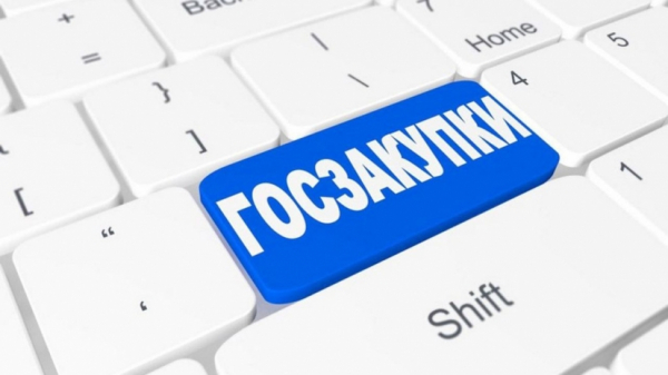 150 миллионов тенге на вырубку несуществующих деревьев планировали потратить в области Абай