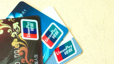 Казахстанцам стали доступны переводы на карты UnionPay в Китай и по всему миру