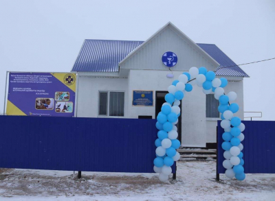 Обновляется ветеринарная инфраструктура