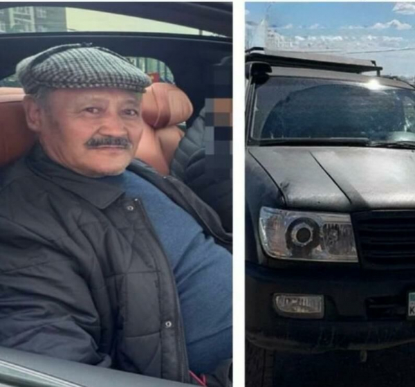 Ушёл и не вернулся