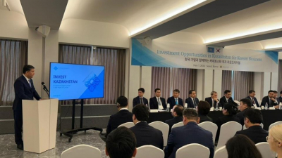 Kazakhstan&rsquo;s Investment Opportunities Presented in the Republic of Korea