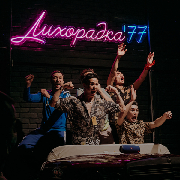 Чехов, Осборн, Достоевский: 16 спектаклей декабря